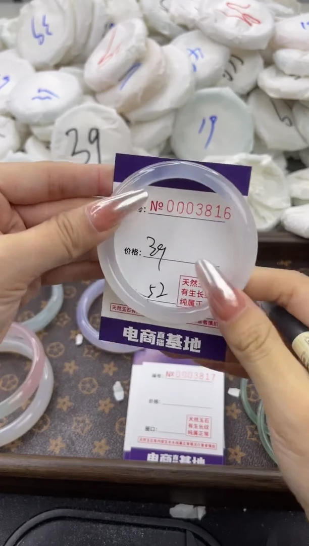 【闪购商品】玛瑙/玉髓手镯合金3816