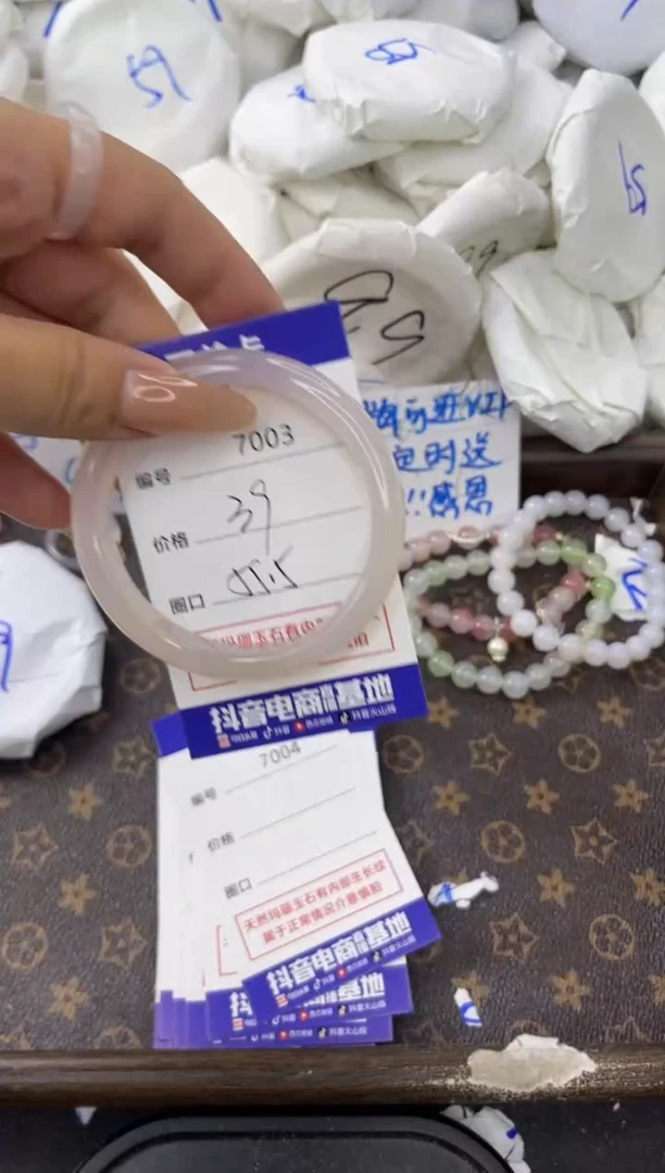 【闪购商品】玛瑙/玉髓手镯未镶嵌7003