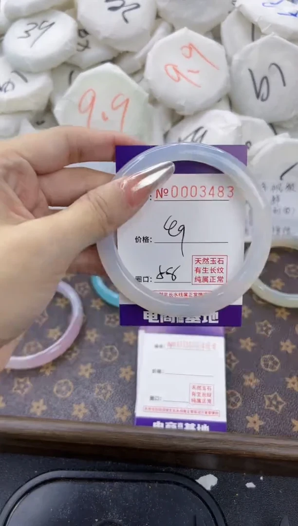 【闪购商品】玛瑙/玉髓手镯合金3483
