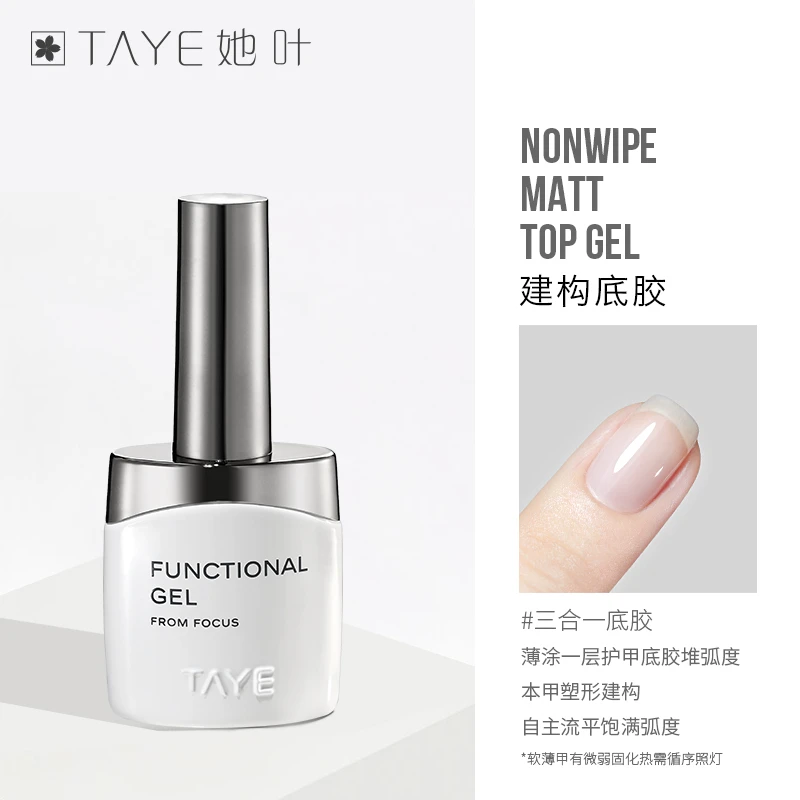 【小阿娘专属链接】 新手工具合集