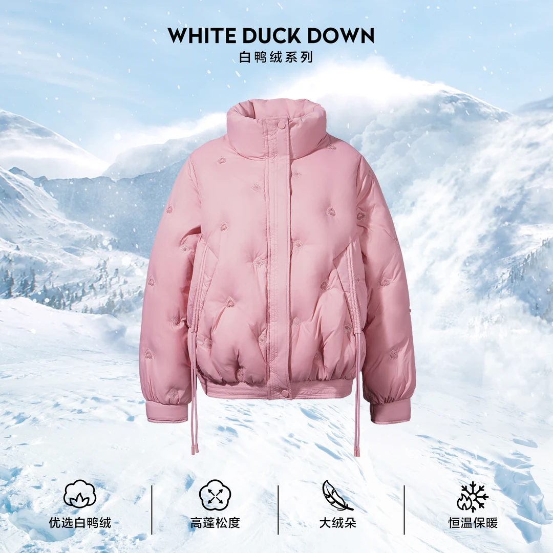 【君君家专属】Y5356067A 韩版修身短款羽绒服女