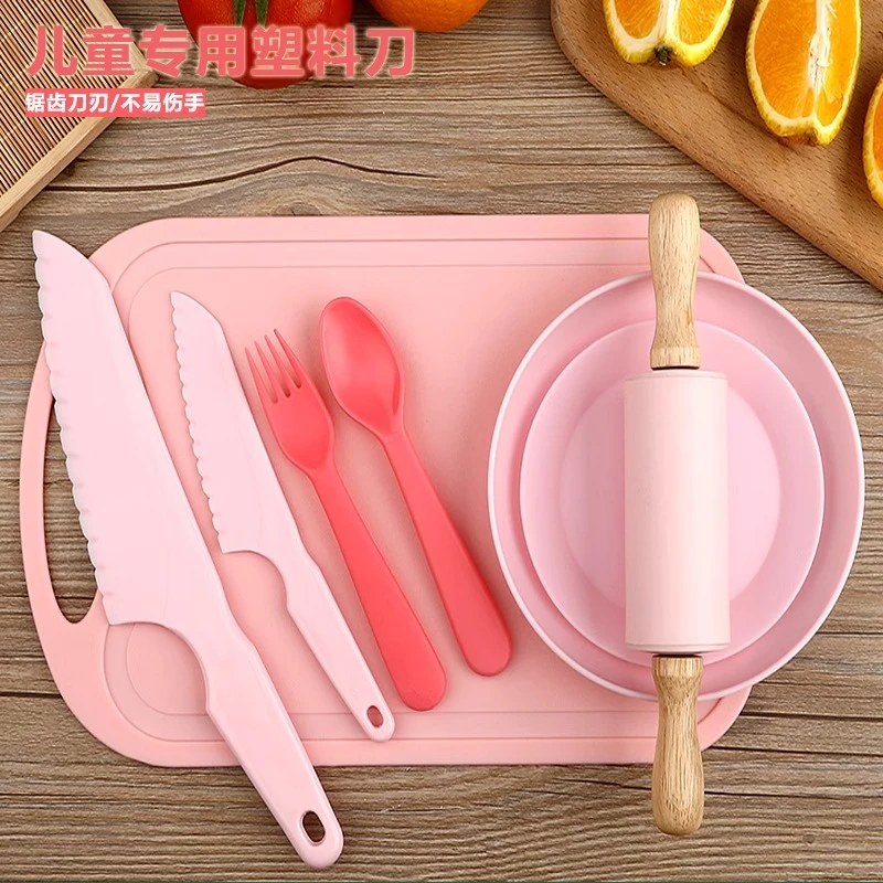儿童水果刀不易伤手塑料切菜刀幼儿园专用安全小刀具玩具早教宝宝
