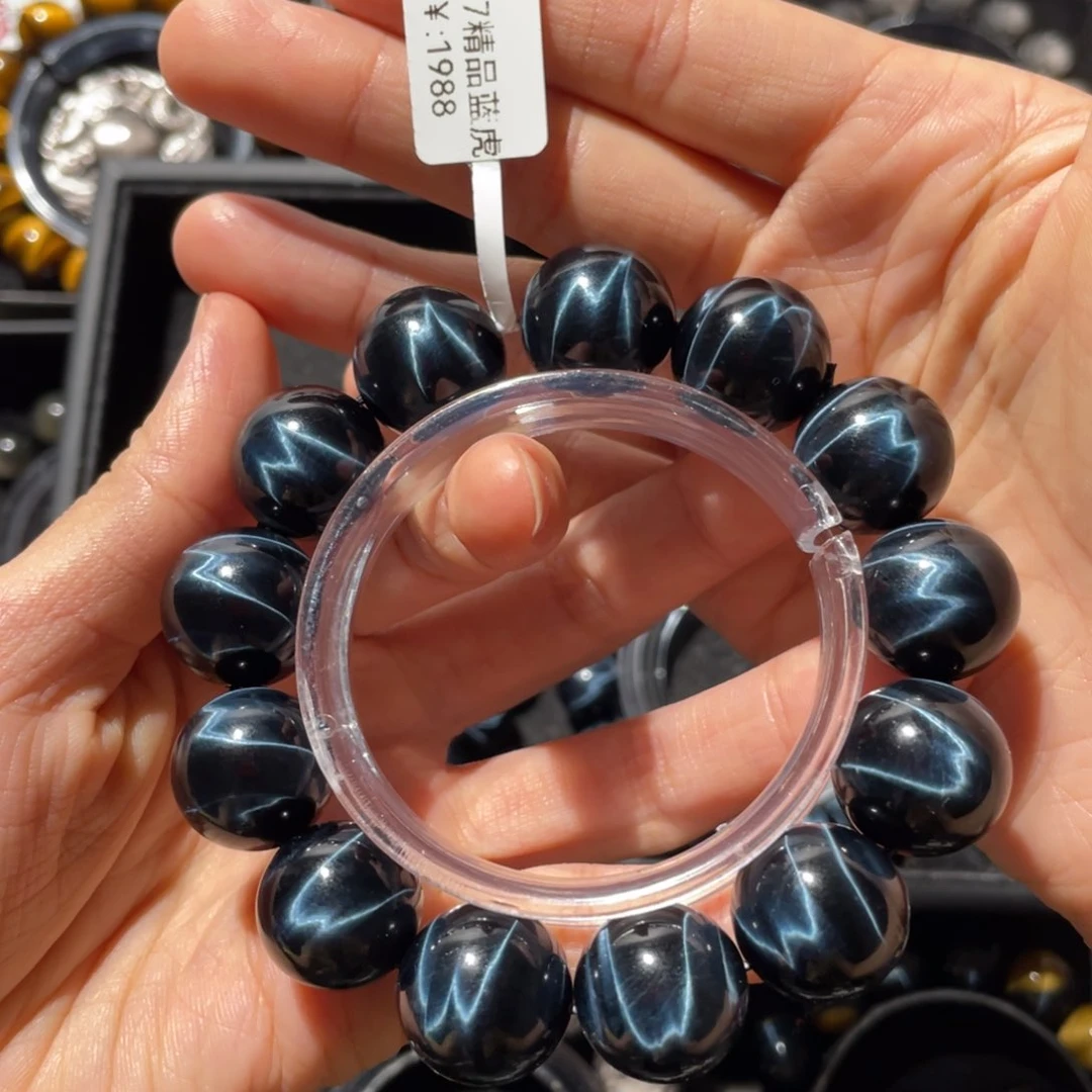 木变石（虎睛石）手链未镶嵌