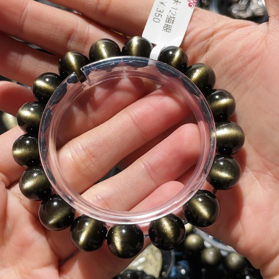 黑曜岩手链未镶嵌