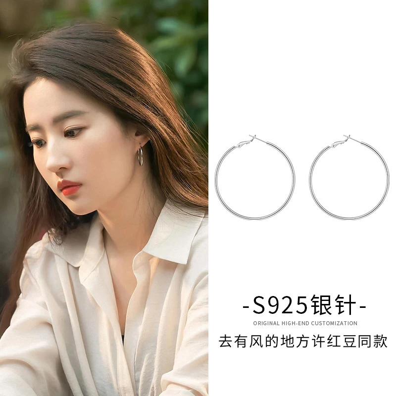 刘亦菲同款耳环简约时尚气质小众轻奢耳圈冷淡风高级感百搭耳饰品