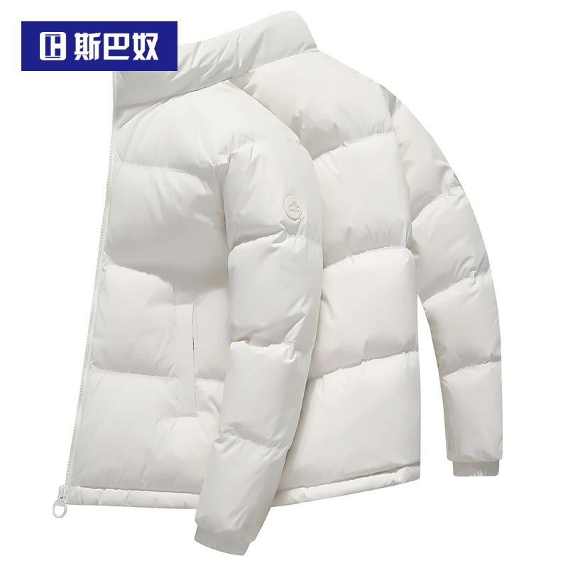 斯巴奴加厚白色羽绒服男短款2023冬季新款立领保暖鸭绒冬装外套潮