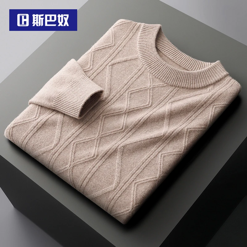 100%纯羊毛圆领毛衣男2025秋季新款保暖上衣线衫秋冬装针织打底衫