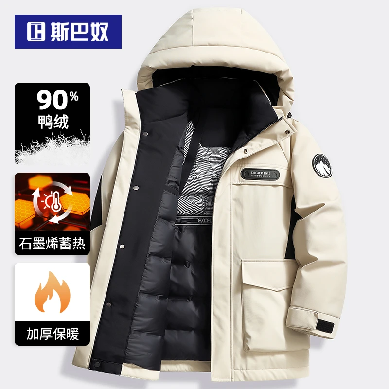 斯巴奴情侣男女同加厚羽绒服中长2025冬季新款白鸭绒保暖工装外套