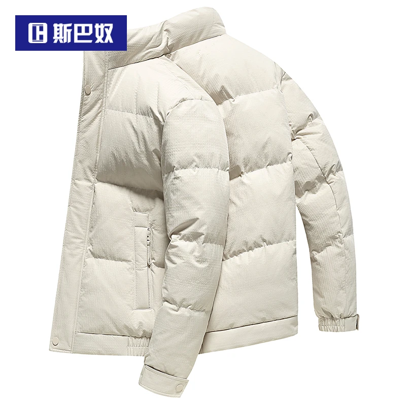 斯巴奴加厚立领羽绒服男短款2025冬季新款鸭绒保暖秋冬装休闲外套