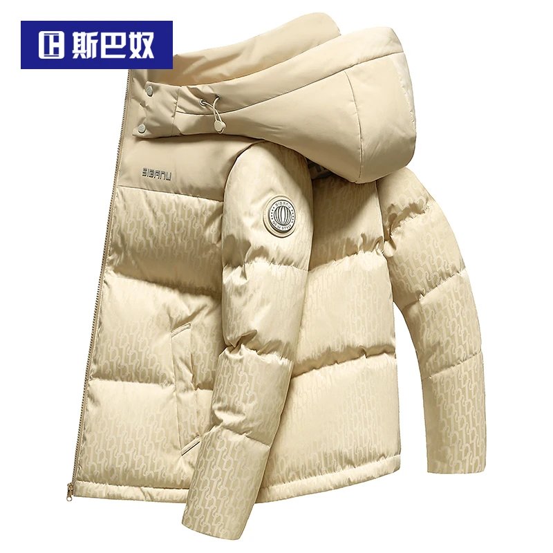 【新年】加厚白鸭绒羽绒服男短款2025冬季新款拼接极寒保暖男装外套