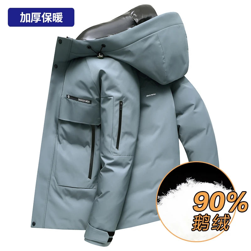 斯巴奴加厚白鹅绒羽绒服男短款2025冬季新款休闲连帽保暖男装外套