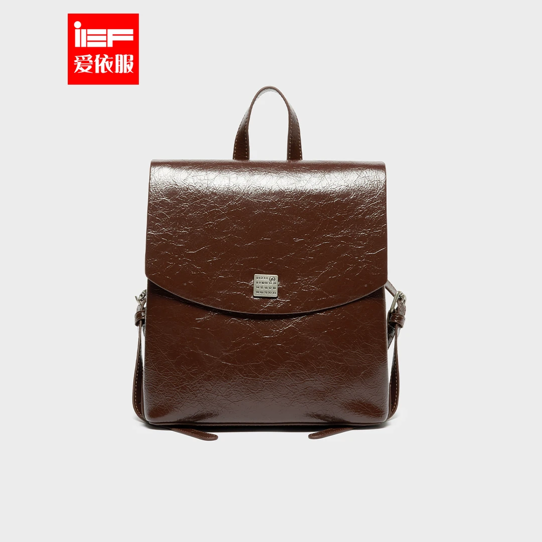 IEF/爱依服2024秋季新款时尚学院风百搭别致设计双肩中号背包