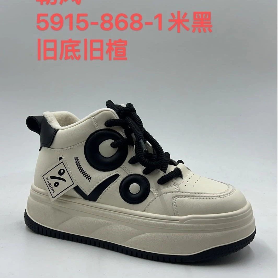 IEF/爱依服2024新款秋季女高帮平底小白鞋5915-868-1-