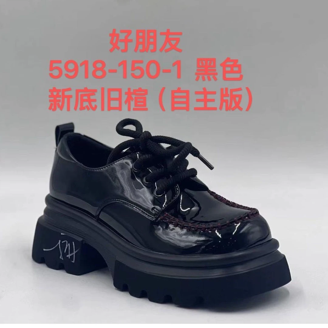 IEF/爱依服2024新款秋季女方头厚底牛津鞋5918-150-1-