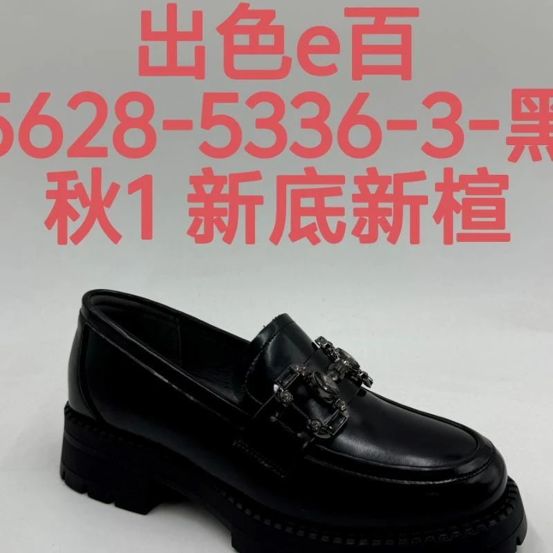 IEF/爱依服2024新款秋季女圆头厚底乐福鞋5628-5336-3-