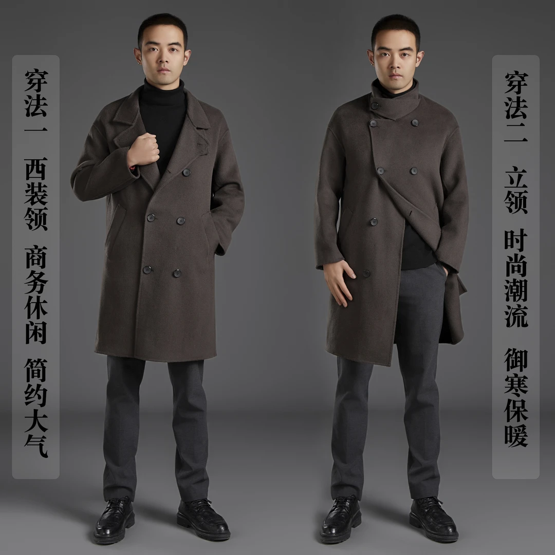 【WONDERFUL中长-三穿】双层100羊毛手工缝纫高定秋冬中长款709