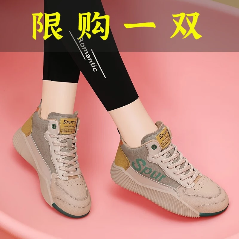 红蜻蜓牌牛皮短靴女2023秋冬季新款女鞋厚底舒适女士马丁靴女加