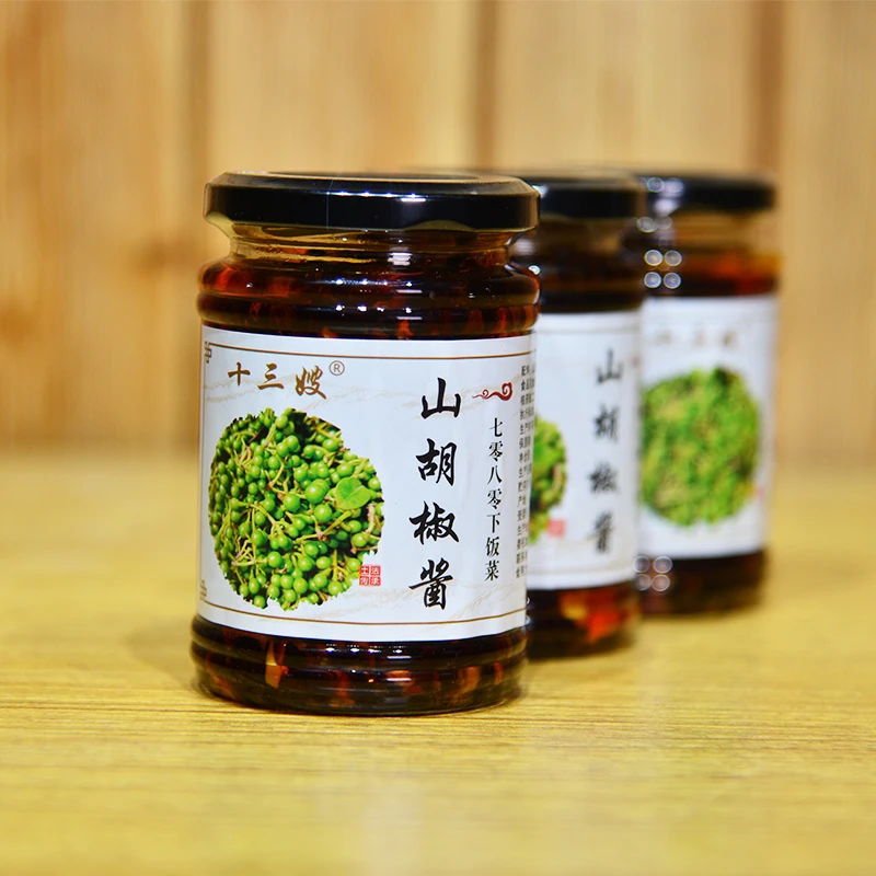 新鲜山胡椒木姜子山仓子蒜蓉辣椒酱香浓下饭菜瓶装
