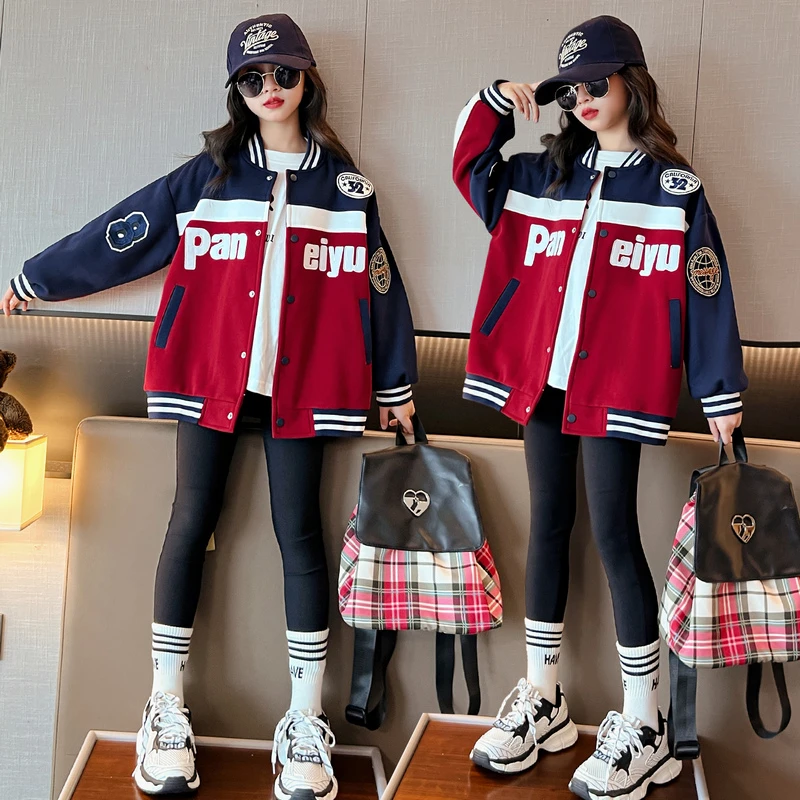 女童外套春秋新款洋气儿童韩版时髦棒球服中大童秋装休闲运动上衣