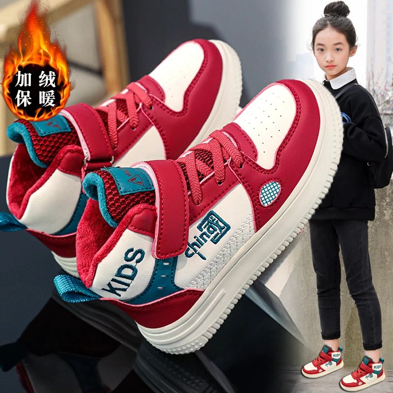 女童鞋运动鞋回力潮品2024新款儿童板鞋高帮加绒本命年红色二棉鞋