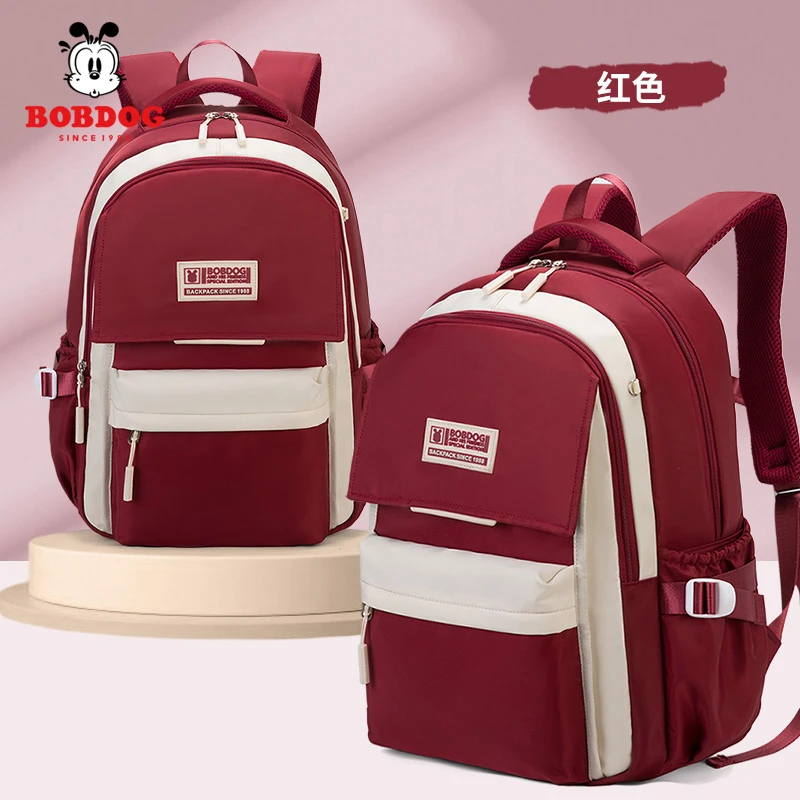 巴布豆书包小学生女孩初高中生45-6年级超轻减负护脊大容量双肩包