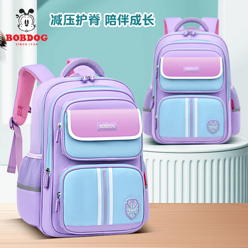 巴布豆书包小学女孩一年级1-34-6超轻护脊减负大容量儿童双肩包女