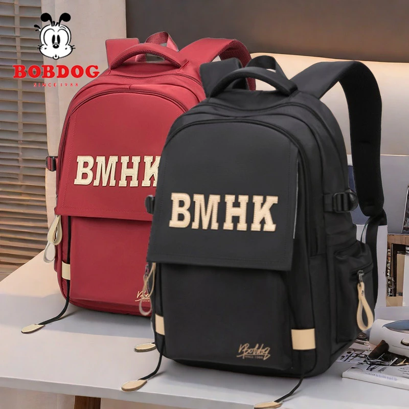 新款巴布豆书包男孩女童潮款减压背包45-6年级小学初高中生双肩包