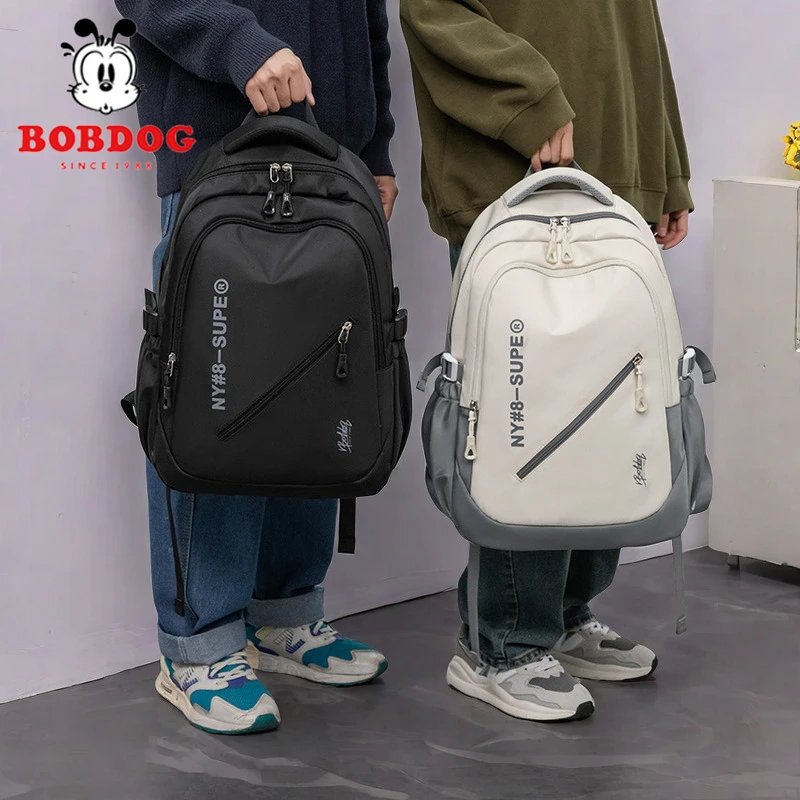 巴布豆书包男童小学生六年级34-6初中生大容量超轻减负护脊儿童女