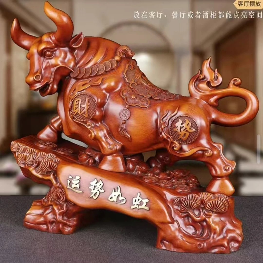 运势如虹牛摆件酒柜办公室茶几桌面摆件  长41cm   SPB