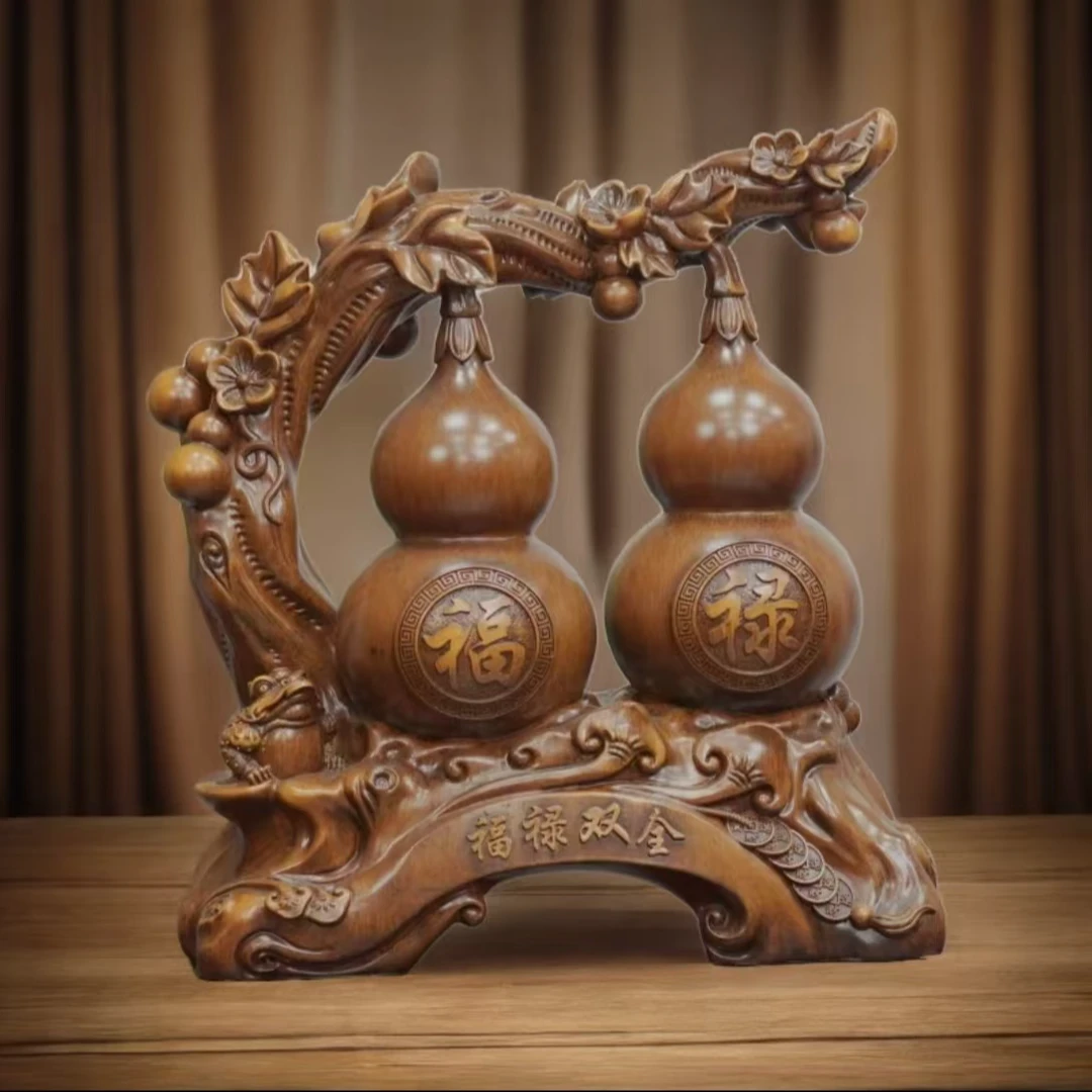 福禄双全葫芦摆件客厅茶几桌面摆件 长22cm高24cm   SPC