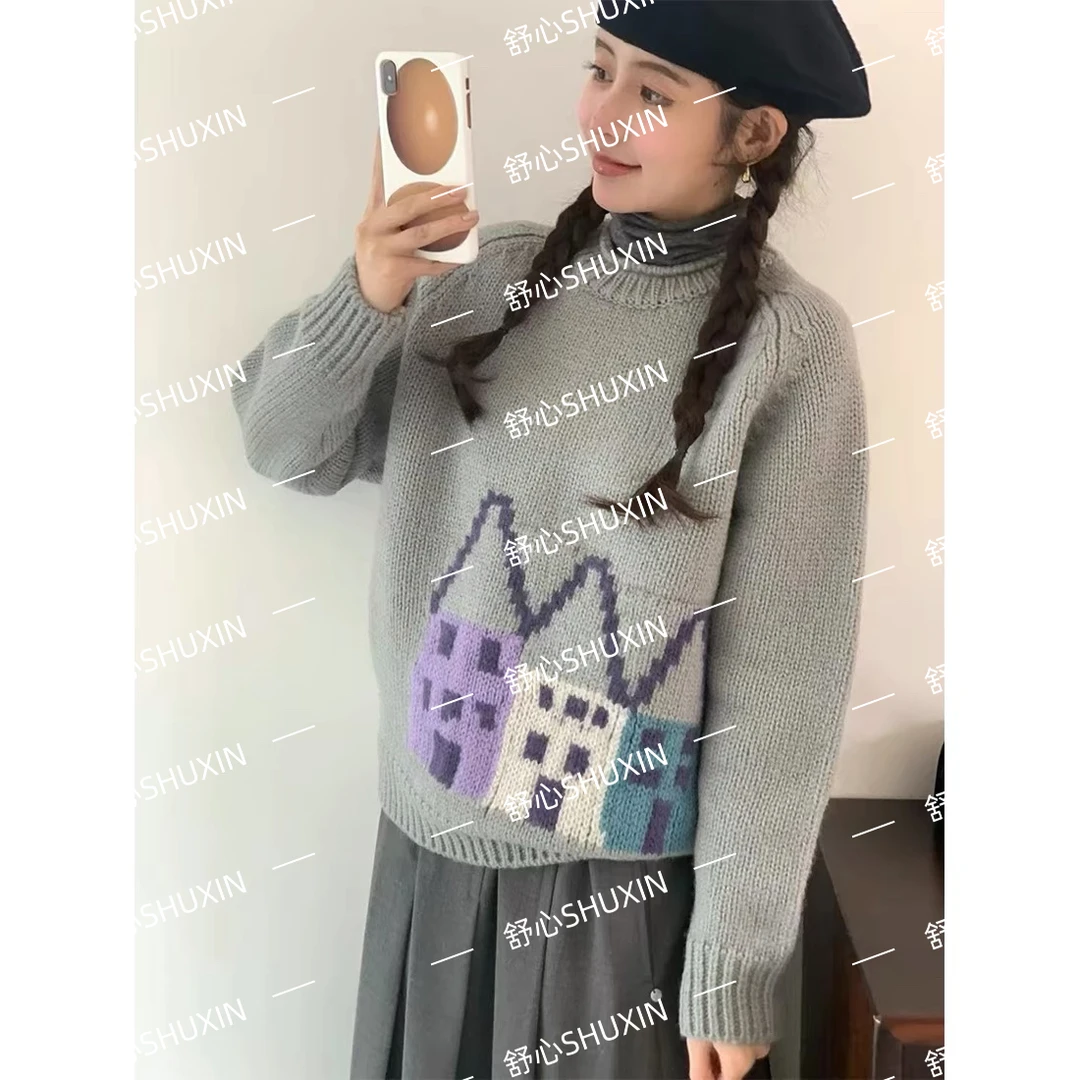 【舒心】EG*秋冬限定 设得兰羊毛 减龄卡通小房子毛衣CLSX-0284
