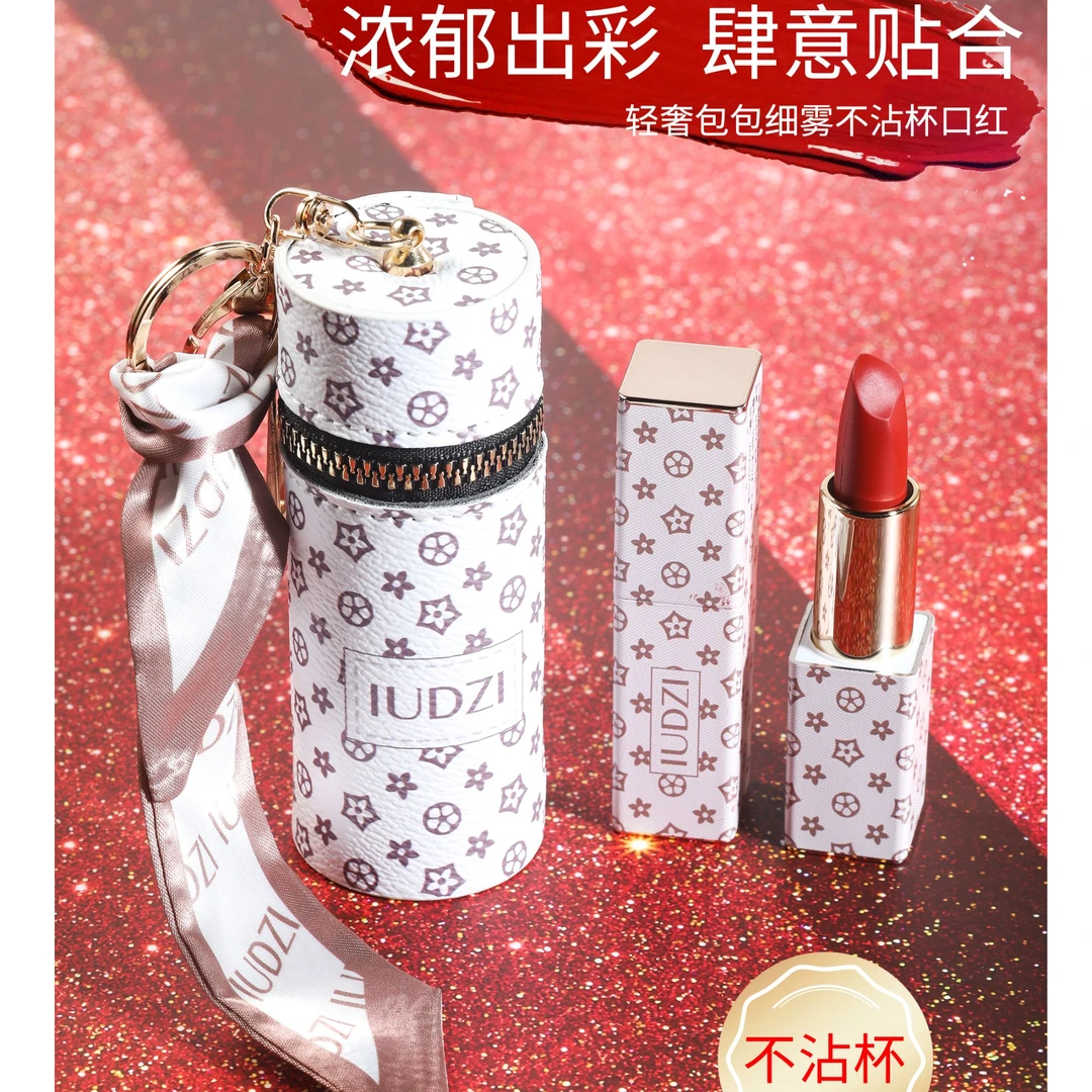 口红持久不沾杯浓郁细雾贴合不掉色防水护唇润唇膏璀璨保湿补水
