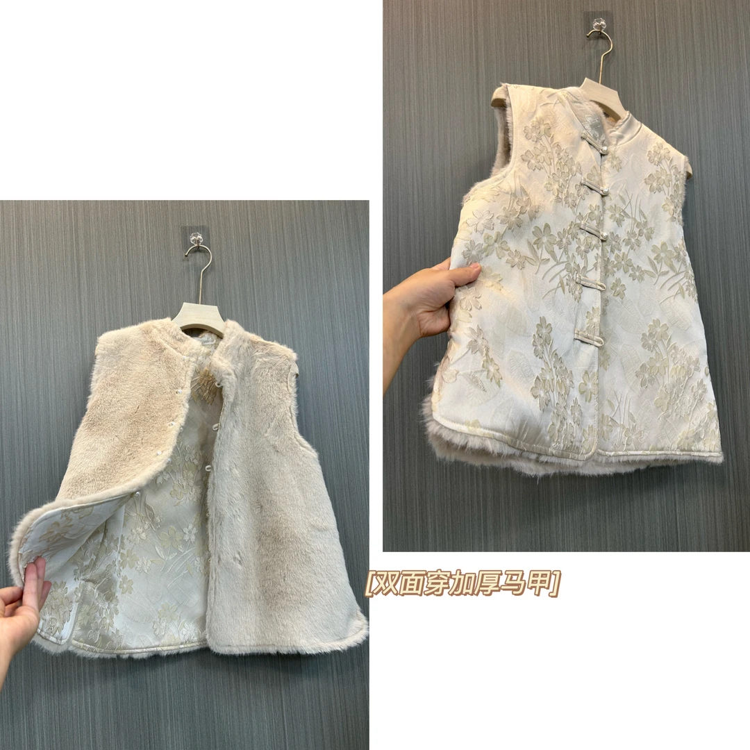 【如是】冬季加厚双面双穿重工刻花工艺马甲