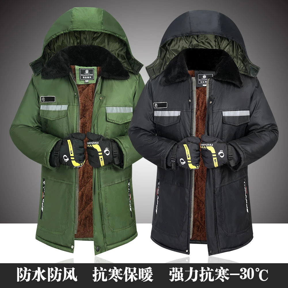 冬季棉服男加绒加厚棉衣劳保汽修干活抗风棉袄保暖冷库工作防寒服
