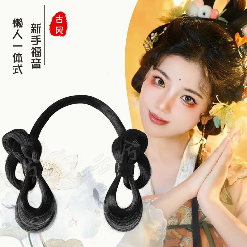 古装汉服假发包一体式全发丝懒人款古风发包盘发发髻明制唐风头饰