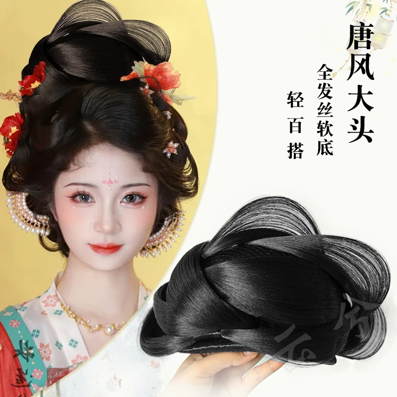 古装汉服假发包全发丝一体式懒人款古风头饰盘发发髻明制唐风发包