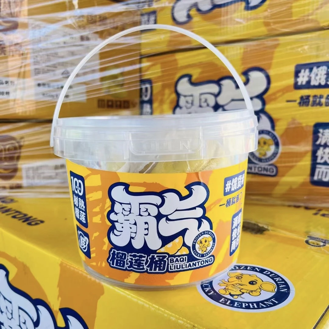 霸气榴莲桶树熟金枕冷冻榴莲肉一桶