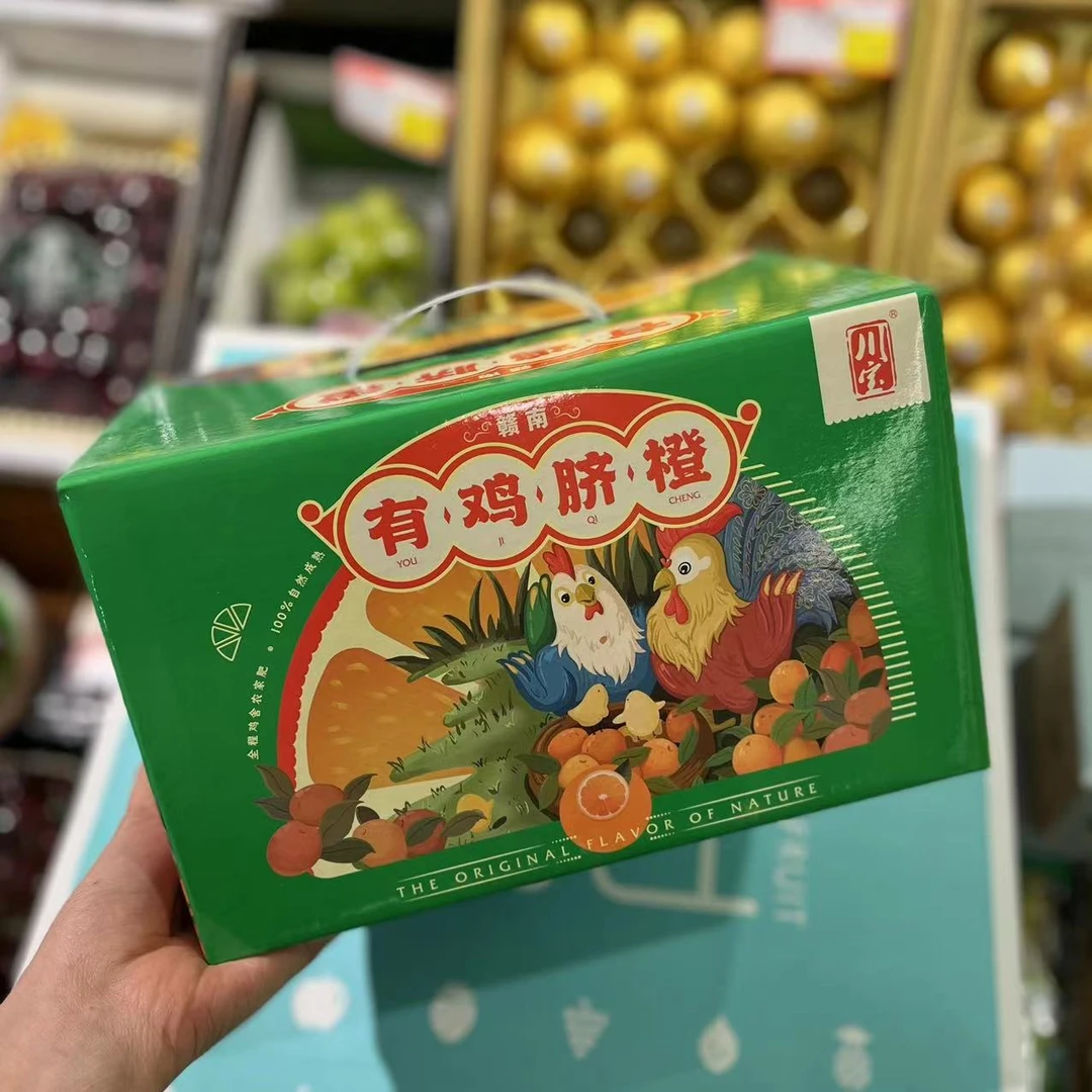 有鸡赣南脐橙一箱
