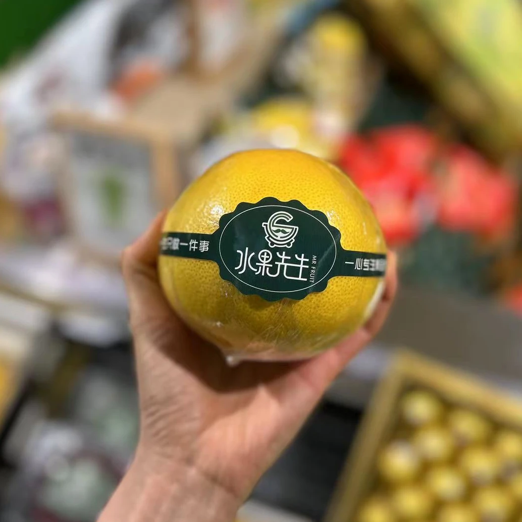 葡萄柚一个