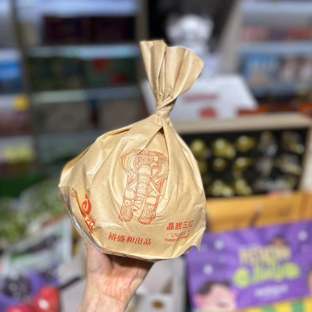 三红柚子一个