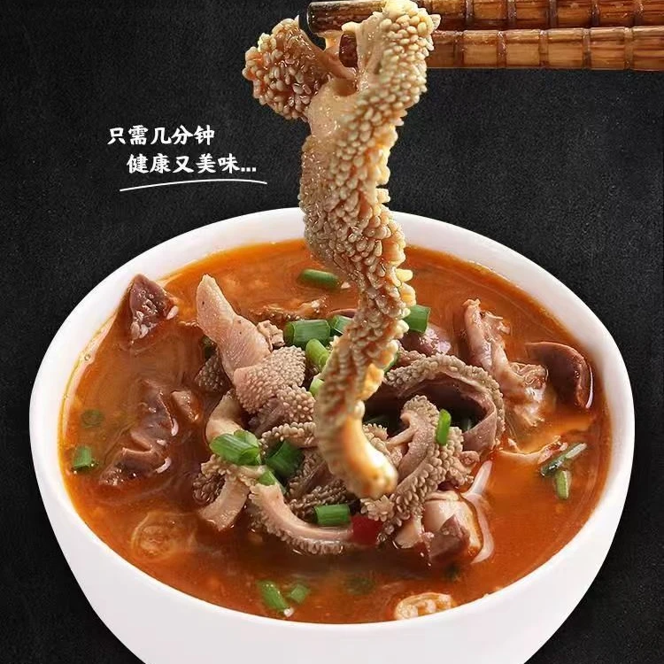 羊杂258g熟食加热即食真空包装新鲜羊杂香辣味原味滋补爆炒精选