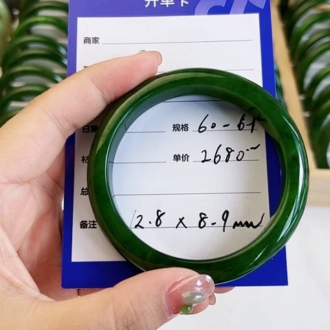【闪购商品】和田玉手镯未镶嵌