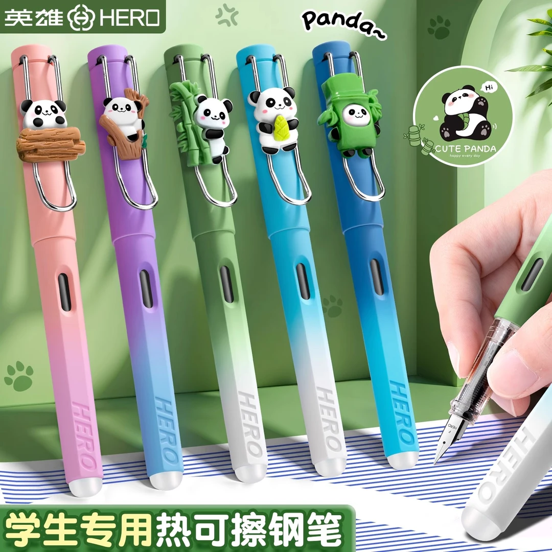 HERO/英雄热可擦墨囊钢笔小学生儿童黑色英雄钢笔可擦钢笔可擦笔