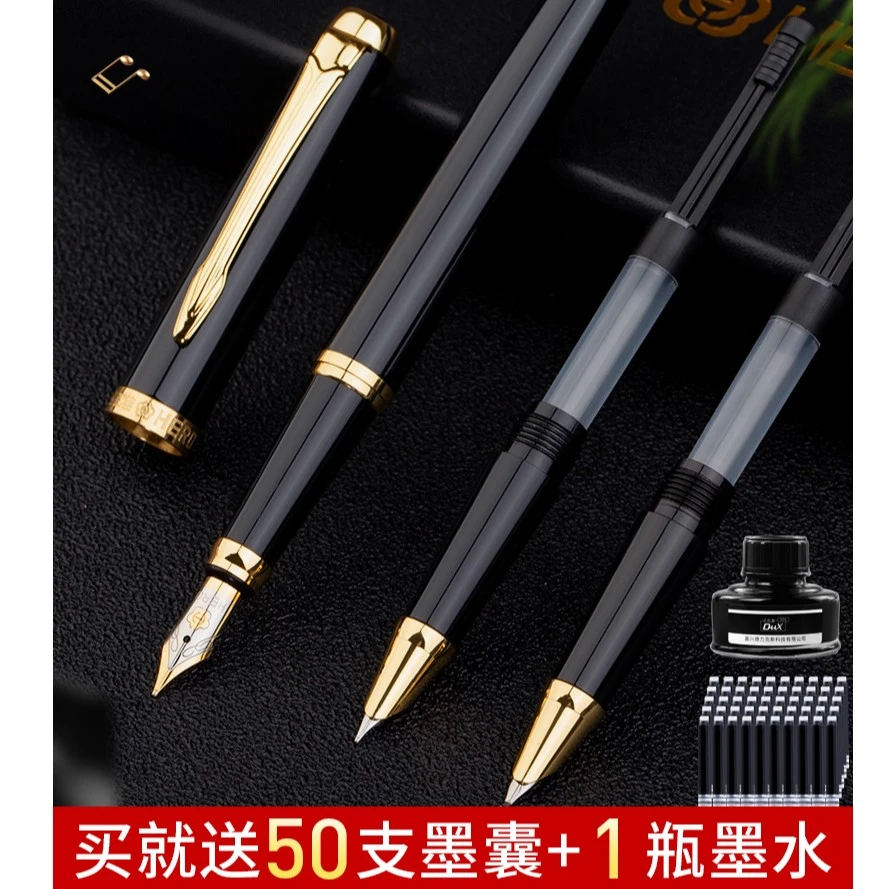 英雄钢笔练字学生专用小学生三年级送礼礼盒硬笔美工笔弯头尖墨囊
