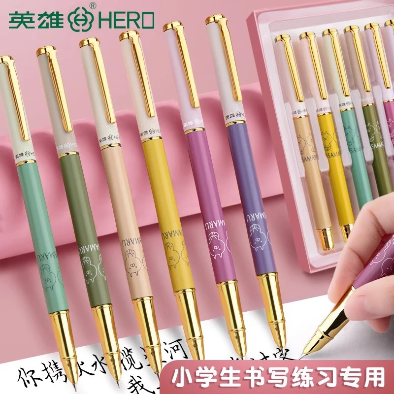 HERO/英雄牌钢笔正宗练字钢笔小学生专用三年级4-6年级不可擦钢笔