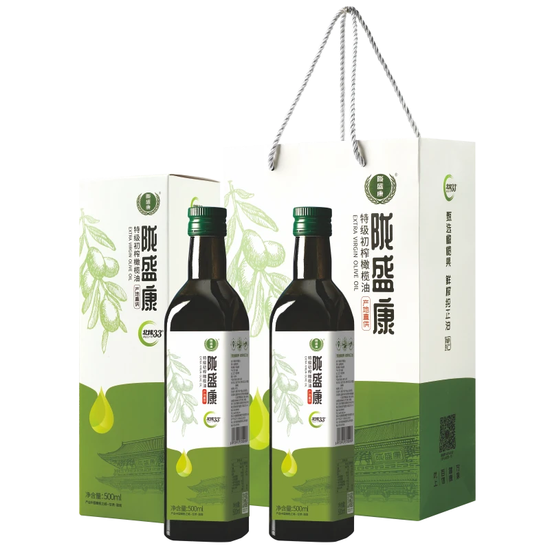 陇盛康特级初榨橄榄油500ml*2高端食用油甘肃陇南武都特产送礼