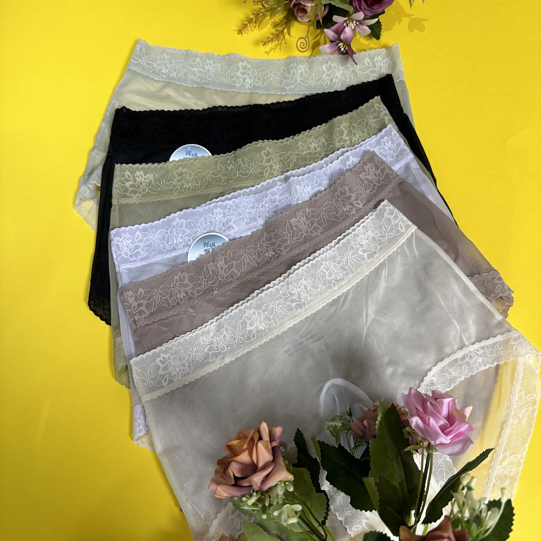 男士新款潮流时尚飘飞大码男士闪亮丝滑冰丝蕾丝花边超薄（家居裤）