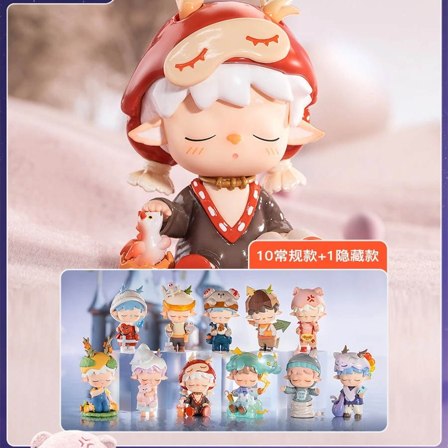 【拆盒】MIMI奇怪的朋友盲盒孩童日记盲盒潮流惊喜玩具桌面摆件