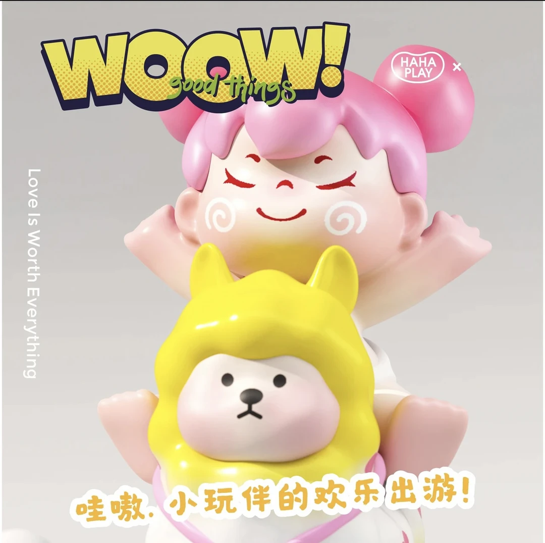 【拆盒】Woow哇嗷二代小玩伴的欢乐出游系列潮玩萌粒盲盒
