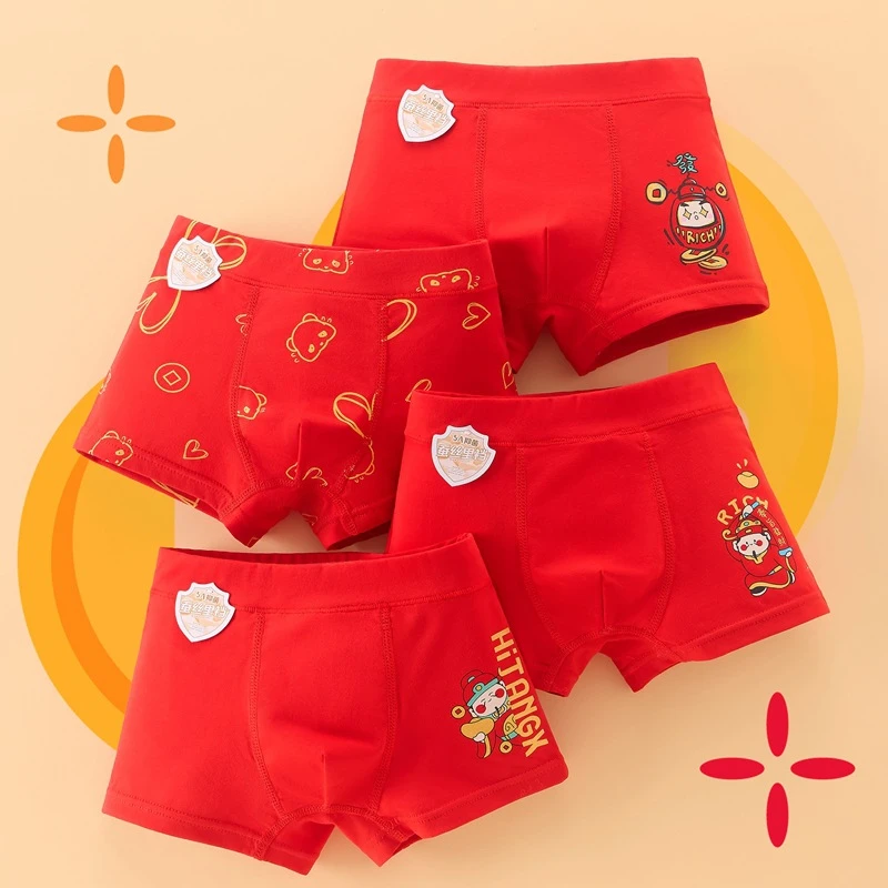 桑蚕丝本命年大红男童女童内裤纯棉平角宝宝小孩中大童全棉抗菌